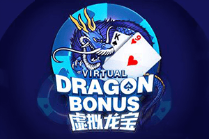 Virtual Dragon Bonus Baccarat